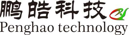 苏州鹏皓生物科技有限公司